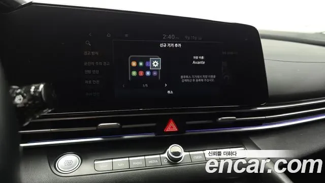 Hyundai Avante (CN7) 1.6 Modern, миниатюра 3