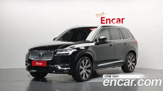 Volvo XC90 B6