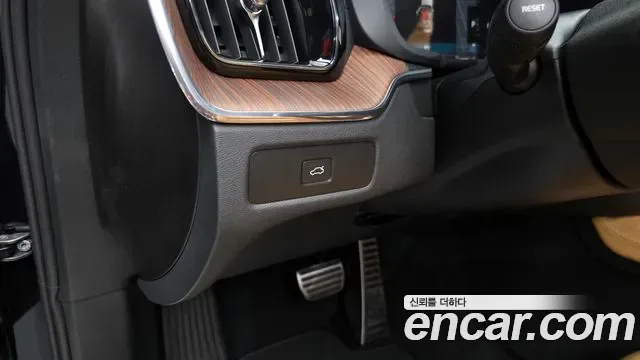 Volvo XC60 B6, миниатюра 23