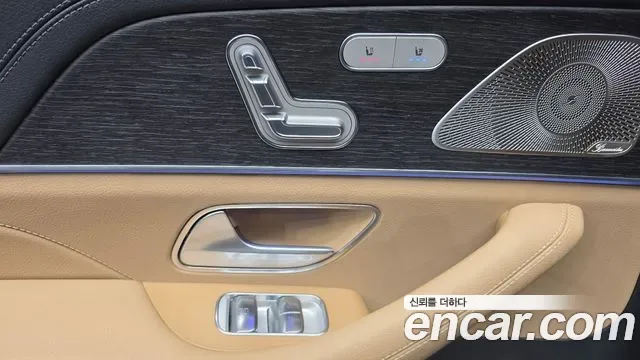Mercedes-Benz GLS GLS450 4MATIC, миниатюра 21