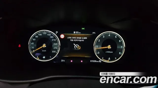Genesis G70 бензин 2.5T 4WD ( ), миниатюра 16