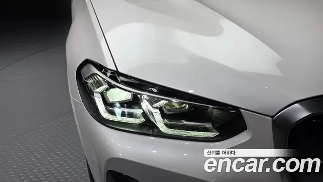 BMW iX3 M, миниатюра 29