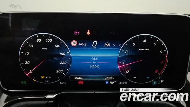 Mercedes-Benz S-Class S500L 4MATIC, миниатюра 7