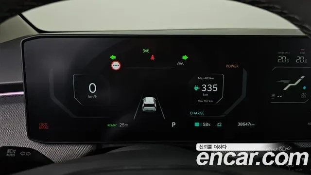 Kia EV3 2WD, миниатюра 21