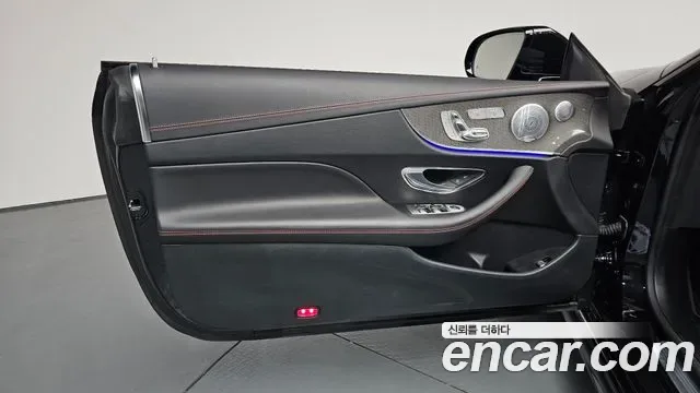Mercedes-Benz E-Class E53 AMG 4MATIC+, миниатюра 30