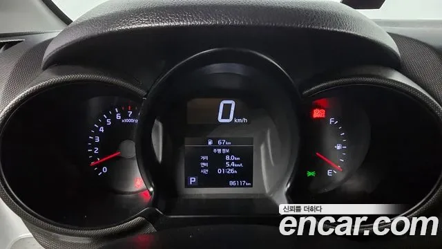 Kia The New Ray Prestige, миниатюра 9