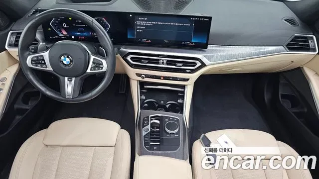 BMW 3 (G20) 320i M, миниатюра 12