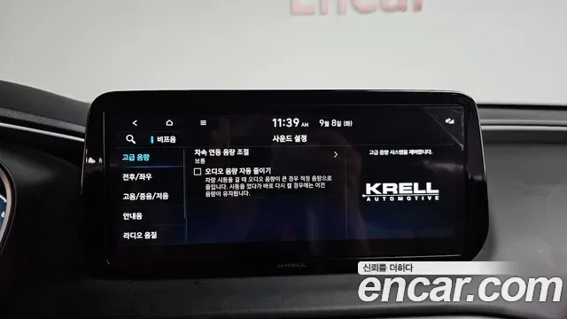 Hyundai Santa FE бензин 2.5T 4WD Calligraphy, миниатюра 22