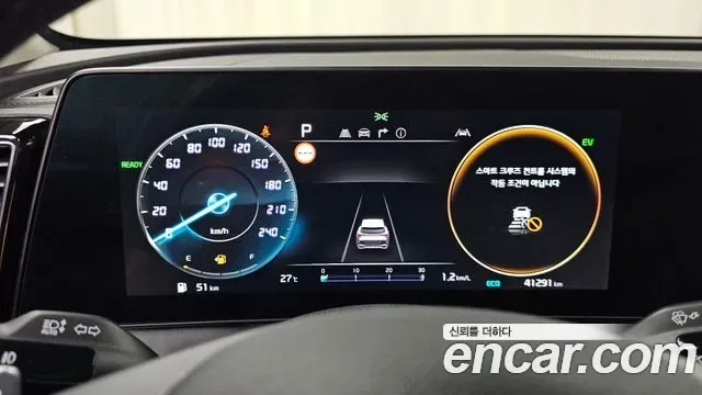 Kia Sportage Signature 2WD, миниатюра 23