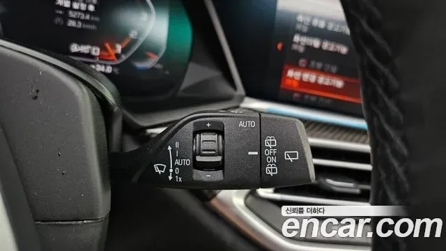 BMW X5 M50i, миниатюра 13