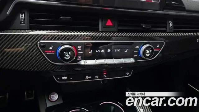 Audi RS5 2.9 TFSI, миниатюра 12