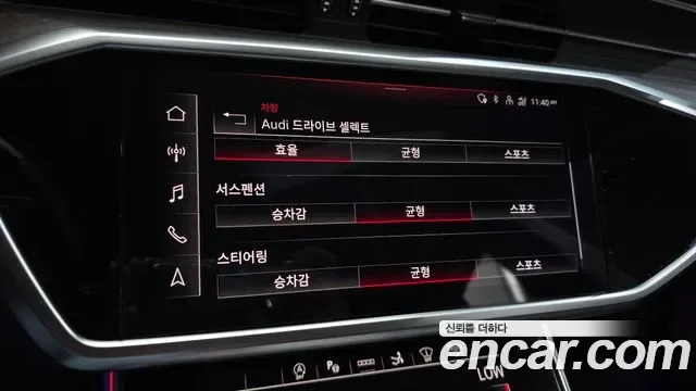 Audi A7 55 TFSI Premium, миниатюра 14