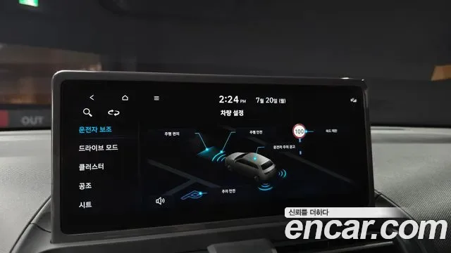 Hyundai Casper Inspiration, миниатюра 3
