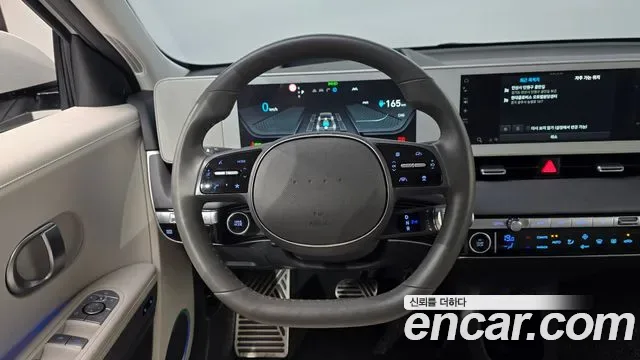Hyundai Ioniq 5 AWD Prestige, миниатюра 17