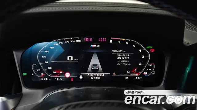 BMW M3, миниатюра 20