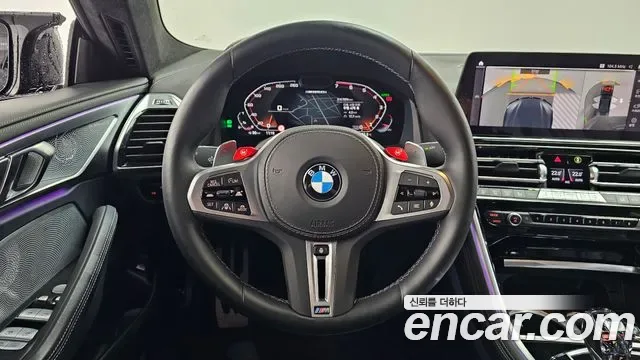 BMW 8 (G15) M850i xDrive, миниатюра 11