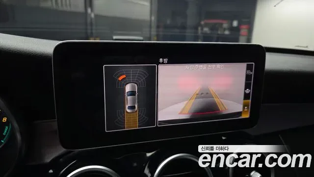 Mercedes-Benz C-Class C300e 4MATIC AMG Line, миниатюра 13