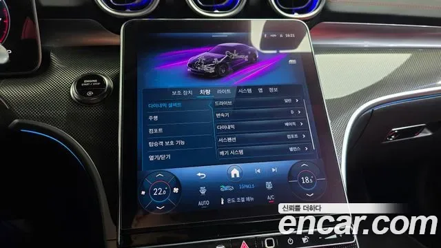 Mercedes-Benz CLE AMG CLE53 4MATIC+, миниатюра 15