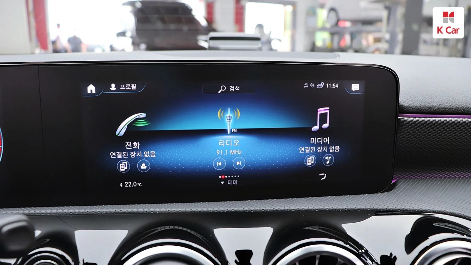Mercedes-Benz A-Class бензин 2WD A220, миниатюра 26