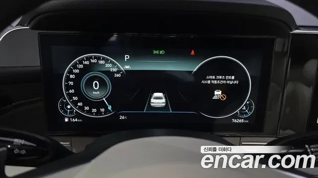 Hyundai Grandeur, миниатюра 8