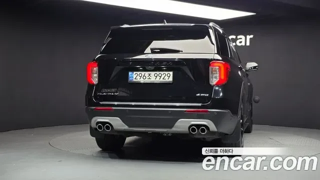Ford Explorer 3.0 4WD, миниатюра 23