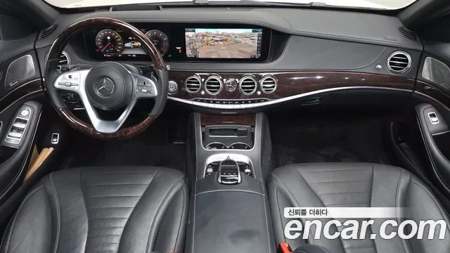 Mercedes-Benz S-Class S560L 4MATIC, миниатюра 21