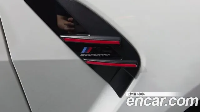 BMW M4 M xDrive, миниатюра 29