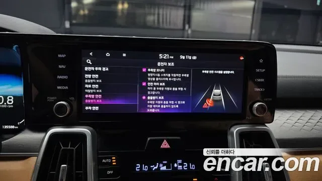 Kia Sorento бензин 2.5T 2WD, миниатюра 28