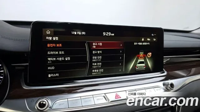 Kia K9 3.8 GDI AWD II, миниатюра 5