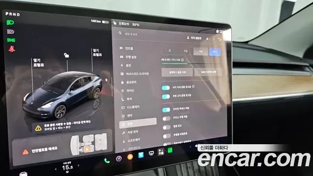 Tesla Y RWD, миниатюра 8