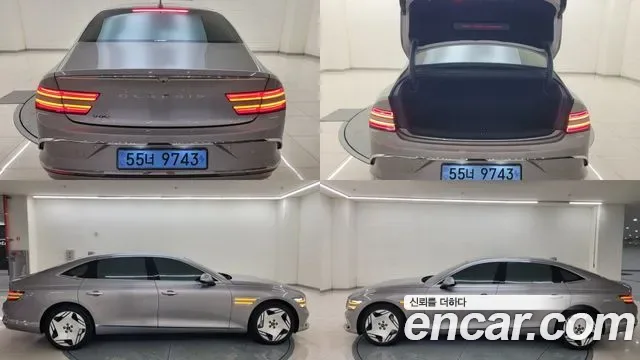 Genesis G80 e-AWD, миниатюра 8