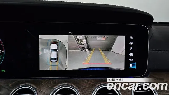Mercedes-Benz E-Class E300e 4MATIC, миниатюра 25