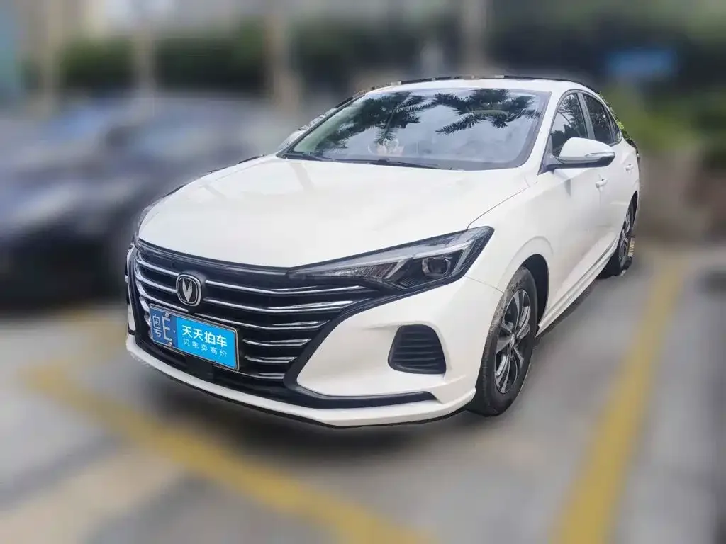 Changan Eado