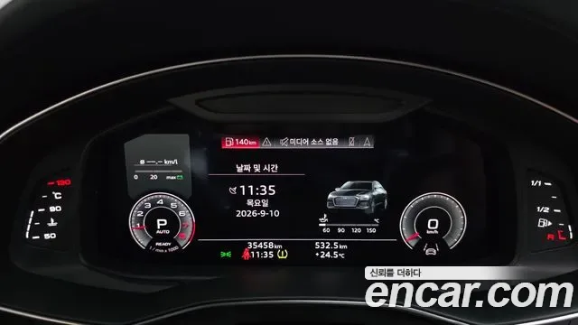 Audi A6 45 TFSI Premium, миниатюра 21