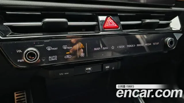 Kia Niro Signature, миниатюра 12