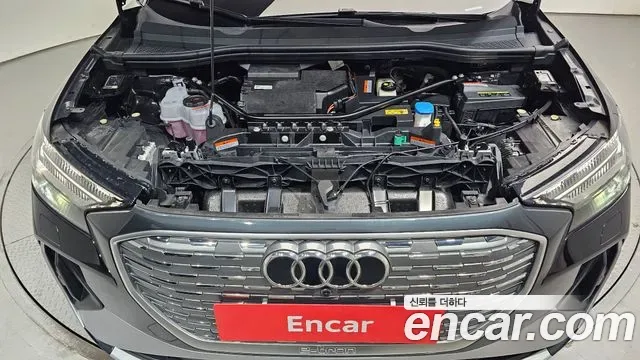 Audi Q4 40 Premium, миниатюра 29
