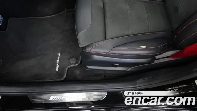 Mercedes-Benz C-Class C43 AMG 4MATIC, миниатюра 29
