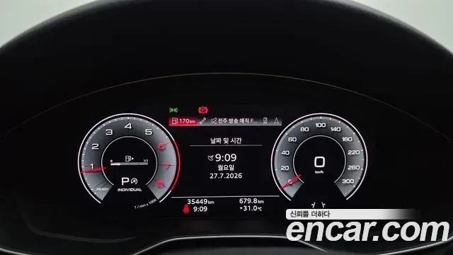 Audi A4 40 TFSI Premium, миниатюра 4