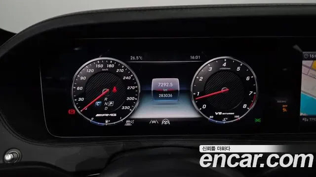 Mercedes-Benz S-Class S63 AMG 4MATIC+, миниатюра 9