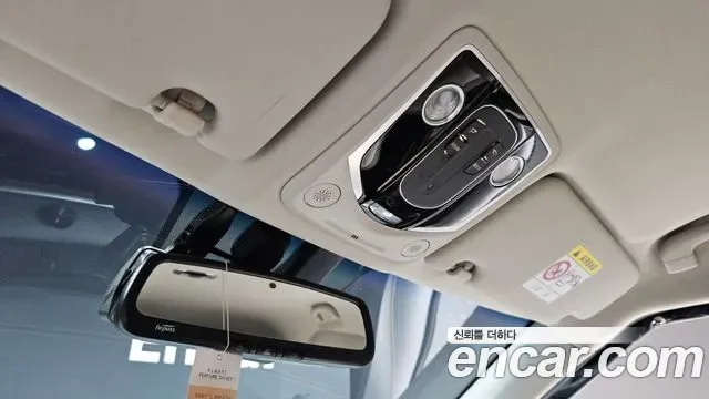 KGM EVX E7, миниатюра 8
