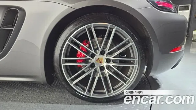 Porsche 718 4.0 GTS, миниатюра 4