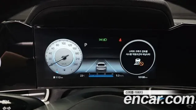 Hyundai Avante (CN7) 1.6 Inspiration, миниатюра 19