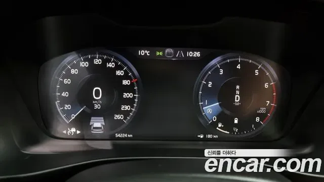 Volvo XC40 B4, миниатюра 12