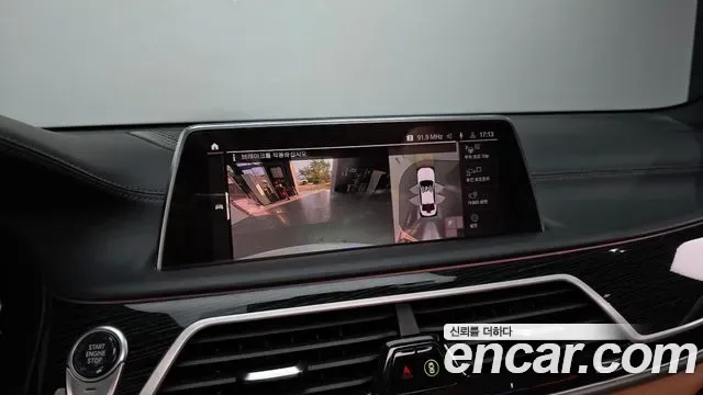 BMW 7 (G11) 740i M, миниатюра 24