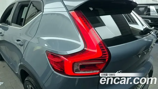 Volvo XC40 B4, миниатюра 6
