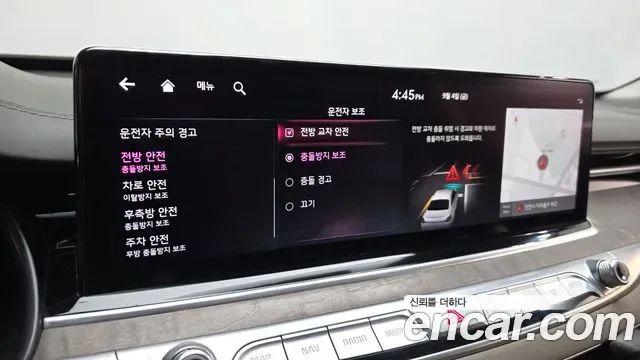 Kia K9 II 3.3 T-GDI AWD Best Selection II, миниатюра 12