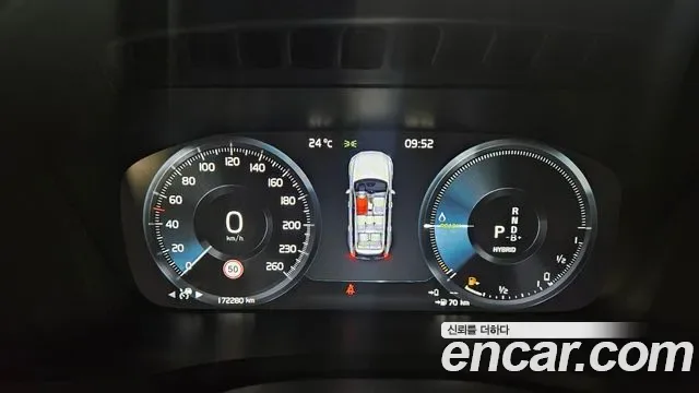 Volvo XC90 T8 гибрид, миниатюра 4