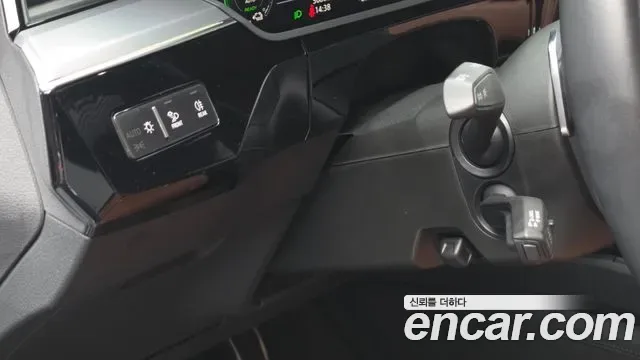 Audi e-, миниатюра 12