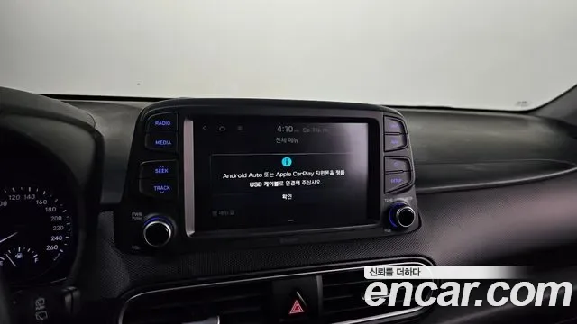 Hyundai Kona 1.6 Turbo 2WD Modern, миниатюра 23