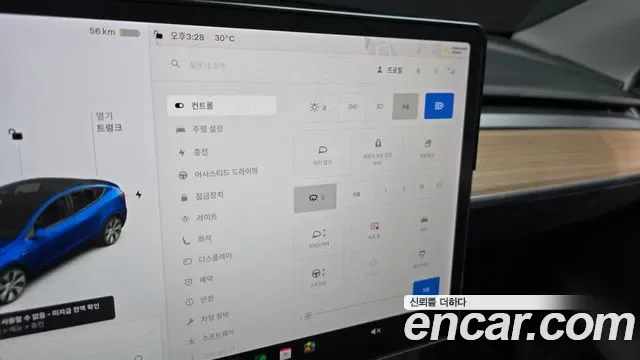 Tesla Y AWD, миниатюра 25